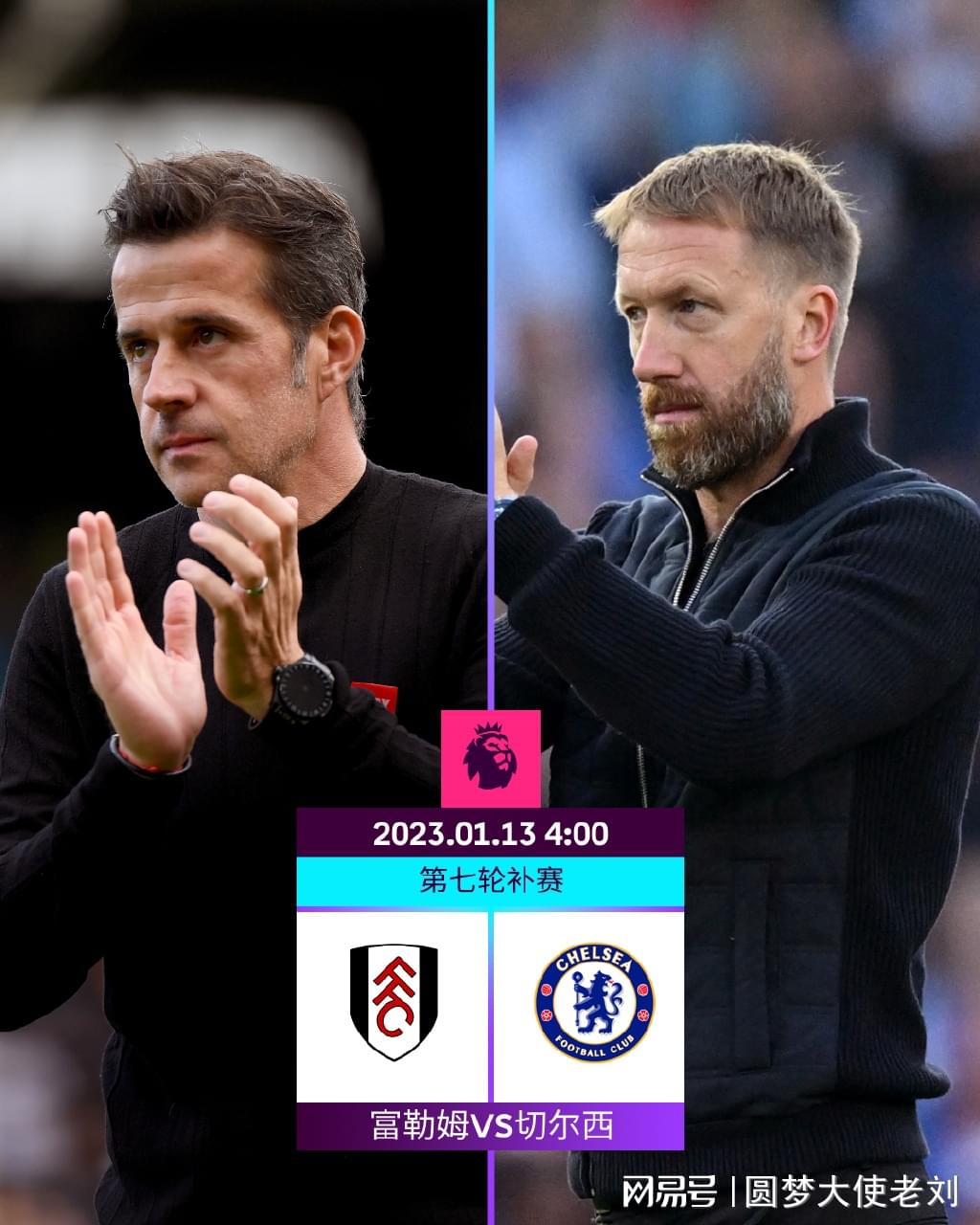 [2026年01月17日]CBA广厦男篮冲击五连胜 今晚对阵广州赛前分享训练图集